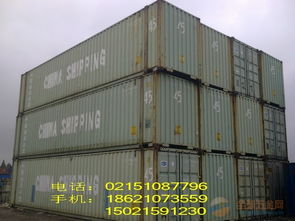上海舊集裝箱買賣與租賃指南 價(jià)格、用途與市場趨勢